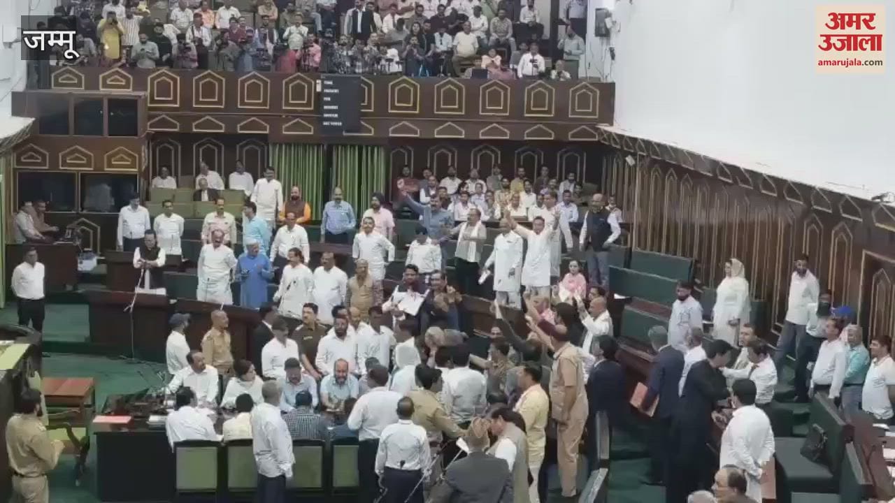 VIDEO : Amid protests against the Wakf Amendment Bill
