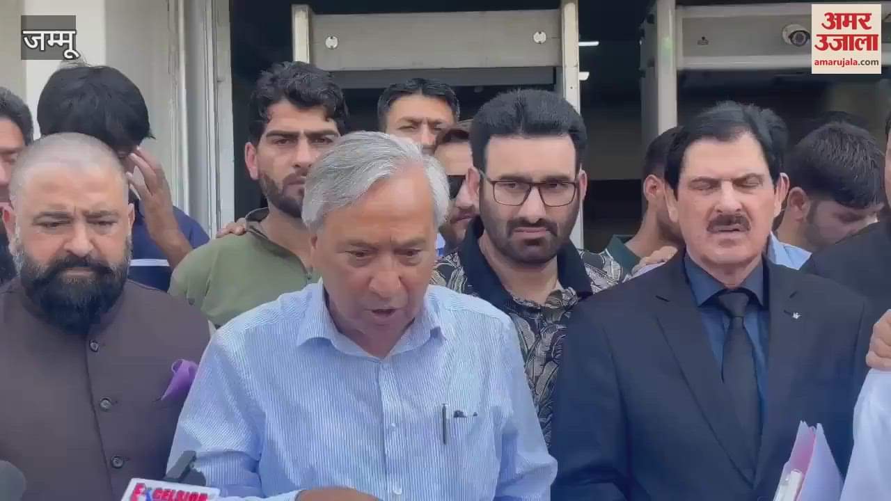 VIDEO : Clash in the House over Wakf Amendment Bill, MLA Salman Sagar tore and threw pamphlets