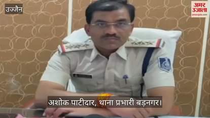 The marriage take place after 8 days and the young man landed jail, charge of rape