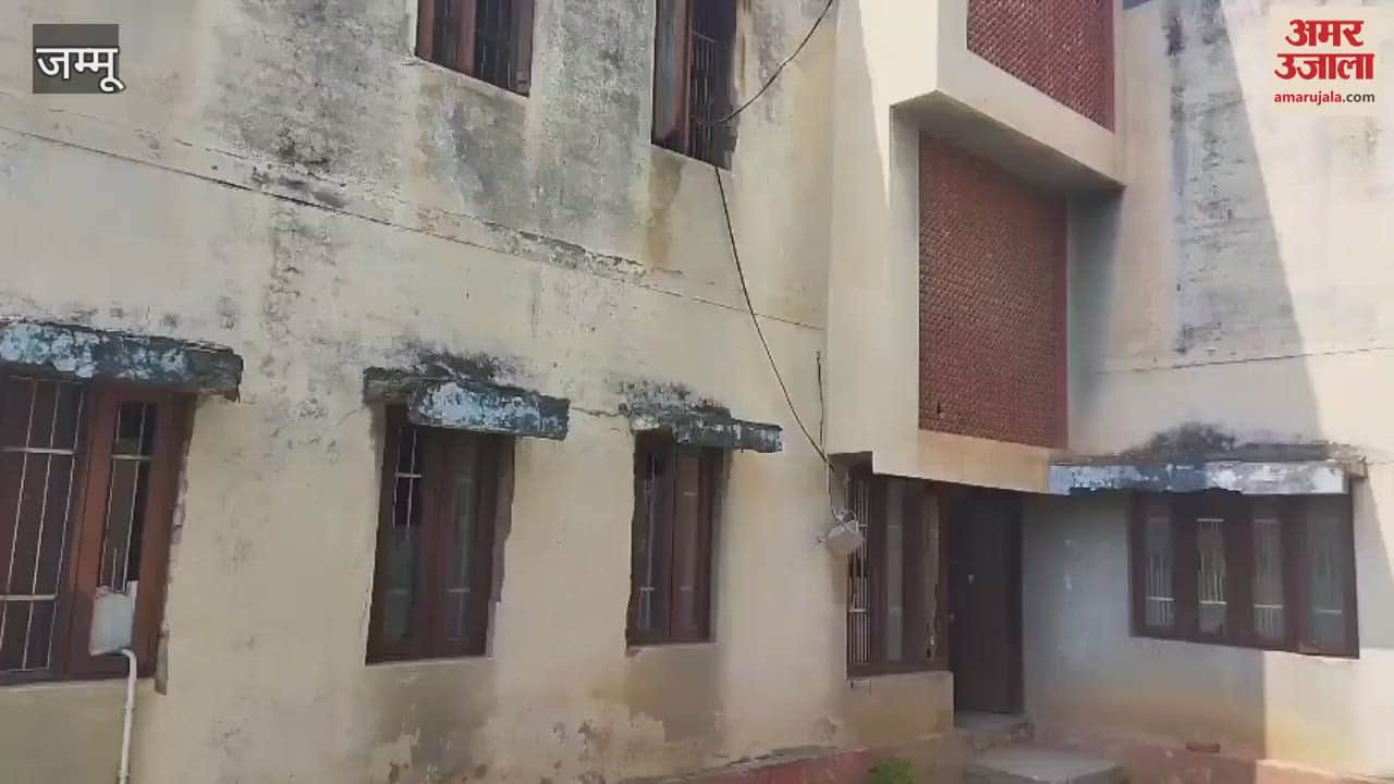 VIDEO : The condition of the boys hostel in Chinani school is bad, students are facing problems