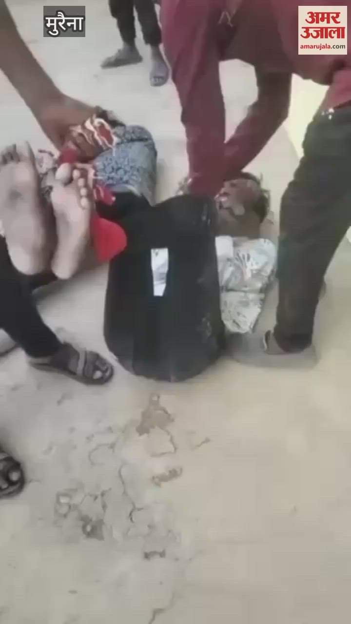 The young man who came to meet his girlfriend was held hostage by his uncle