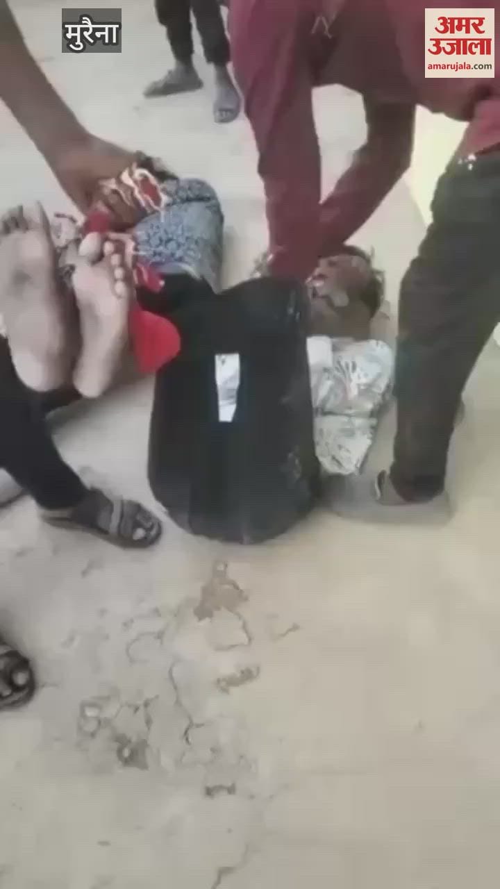 The young man who came to meet his girlfriend was held hostage by his uncle