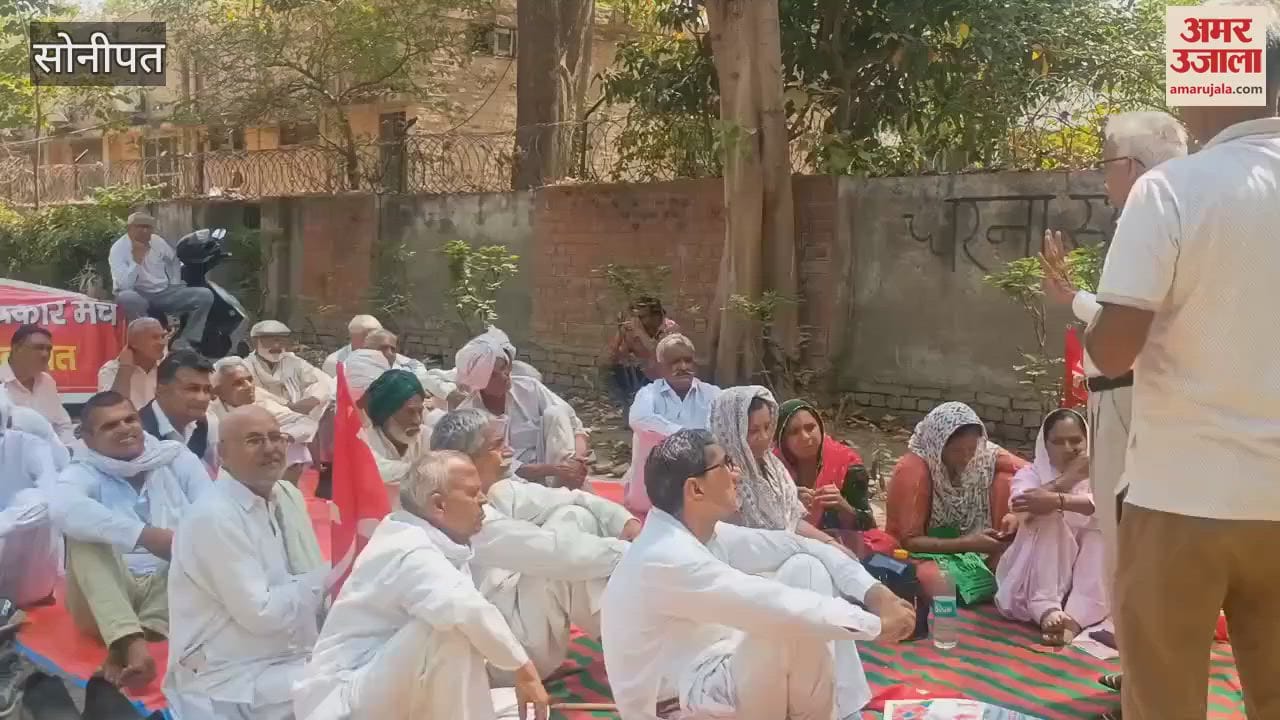 VIDEO : सोनीपत में बिजली की दरों में की गई बढ़ोतरी का विरोध, सीएम को लिखा पत्र