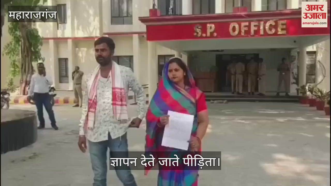 VIDEO : Accused of implicating the vice president of Bajrang Dal