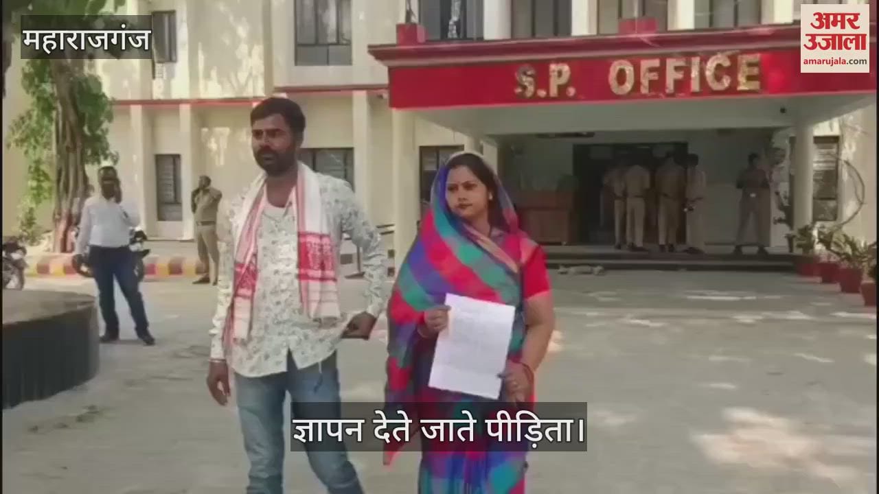 VIDEO : Accused of implicating the vice president of Bajrang Dal