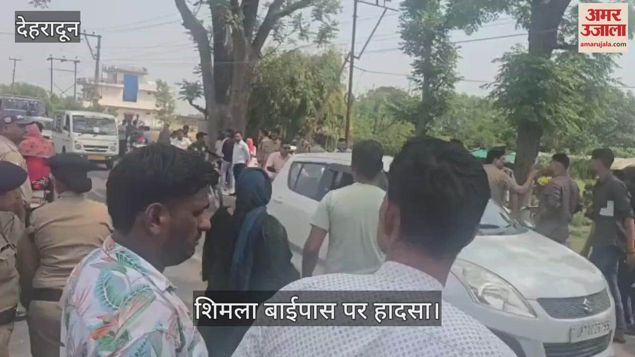 VIDEO : Fierce collision between bus and loader on Shimla bypass, two including a child died