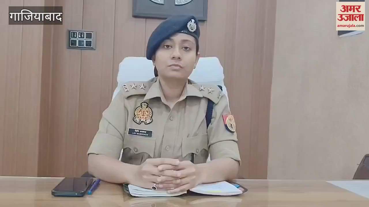 VIDEO : Ghaziabad based Ordnance Factory Muradnagar received a threatening mail