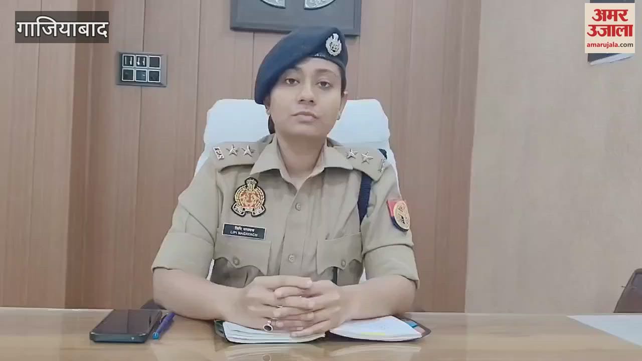 VIDEO : Ghaziabad based Ordnance Factory Muradnagar received a threatening mail