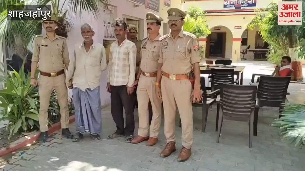 VIDEO : accused arrested for killing his uncle in Shahjahanpur