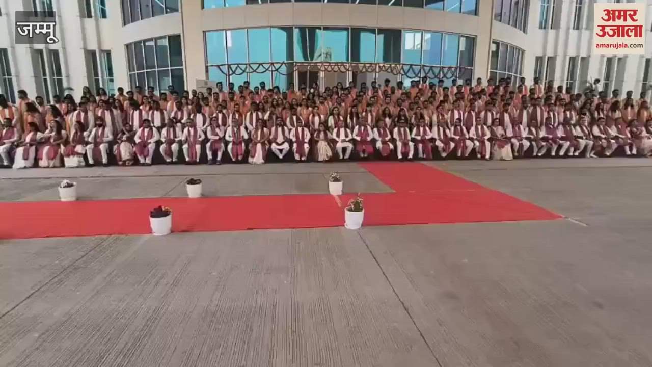 VIDEO : IIM's 7th and 8th convocation, degrees awarded to 772 students