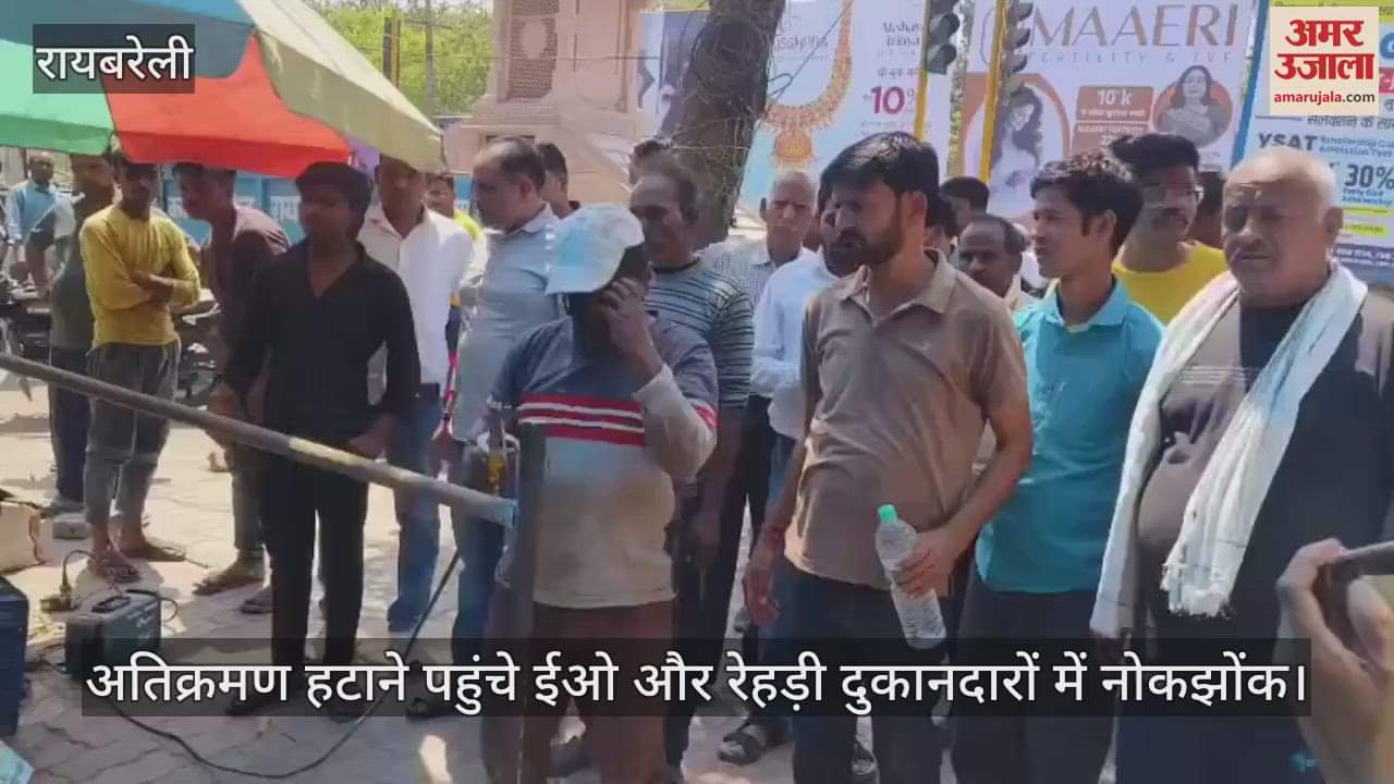 VIDEO : अतिक्रमण हटाने पहुंचे ईओ और रेहड़ी दुकानदारों में नोकझोंक