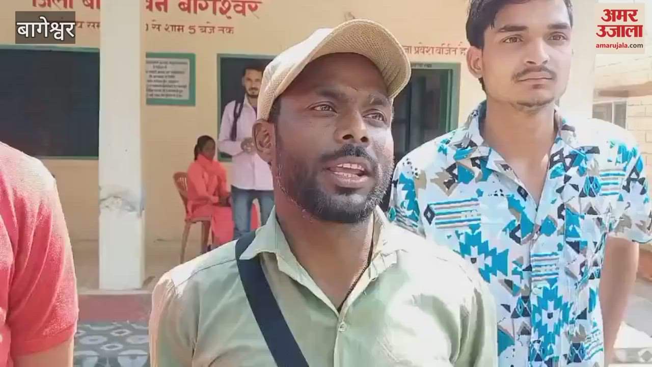 VIDEO : सड़क की मांग के लिए ग्रामीणों ने किया प्रदर्शन, आंदोलन की दी चेतावनी