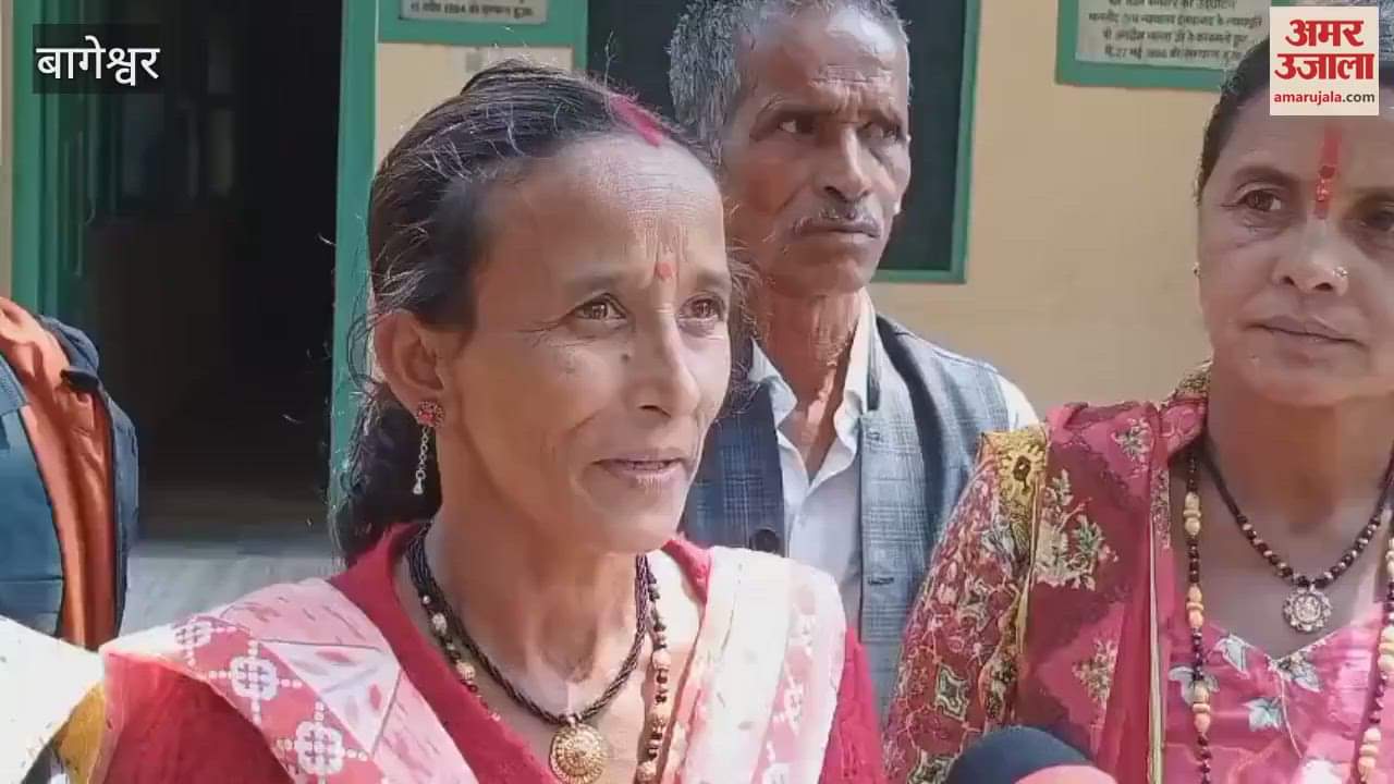 VIDEO : बैसानी के ग्रामीणों ने तहसील परिसर में किया प्रदर्शन, पुल निर्माण नहीं होने से नाराजगी