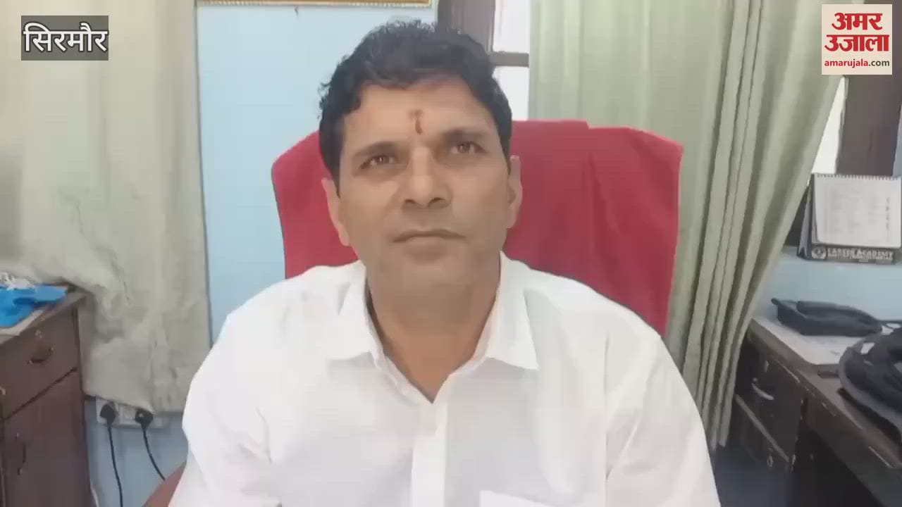 VIDEO : Admission process in government schools is going on at a slow pace