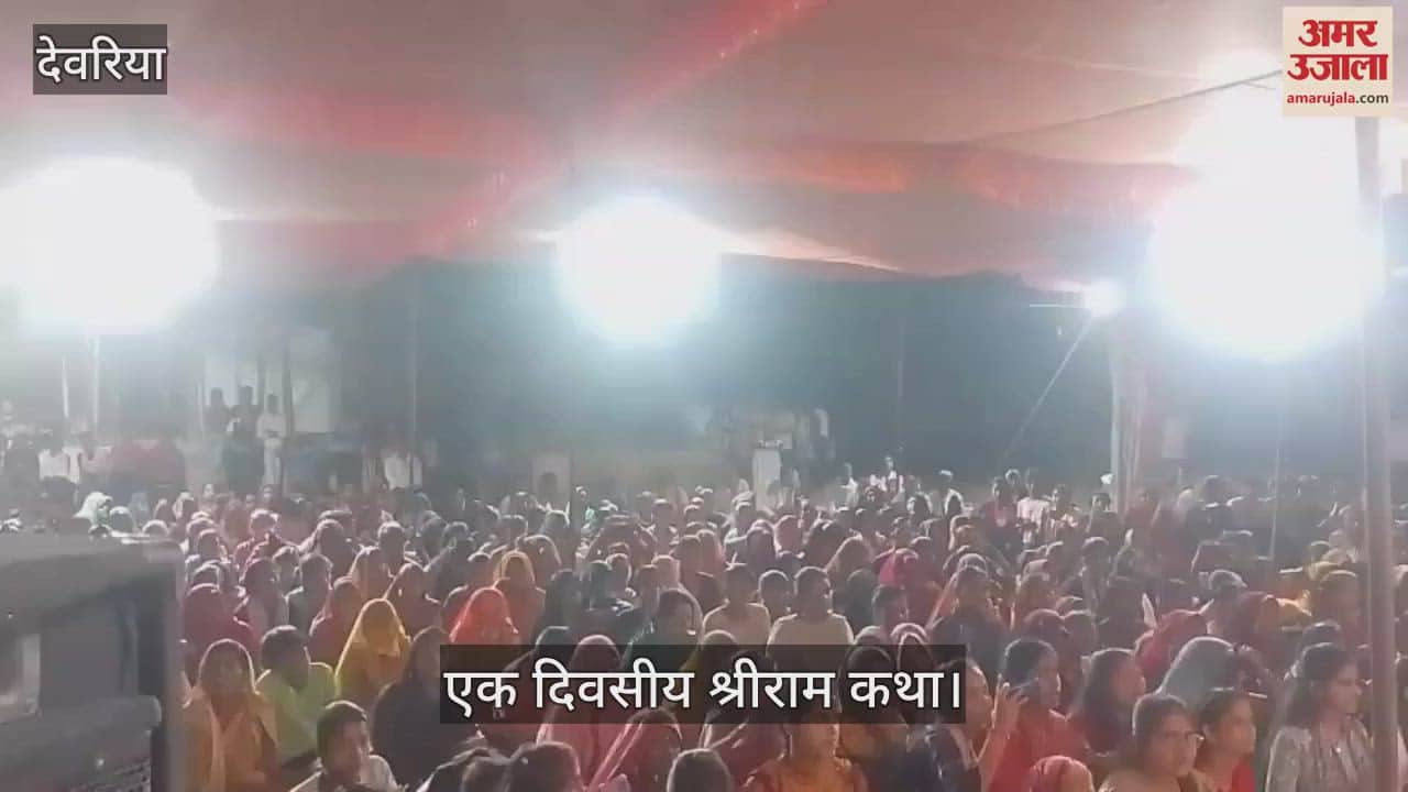 VIDEO : Mother Kaikeyi had faith in Ram: Pandit Arvind Tripathi