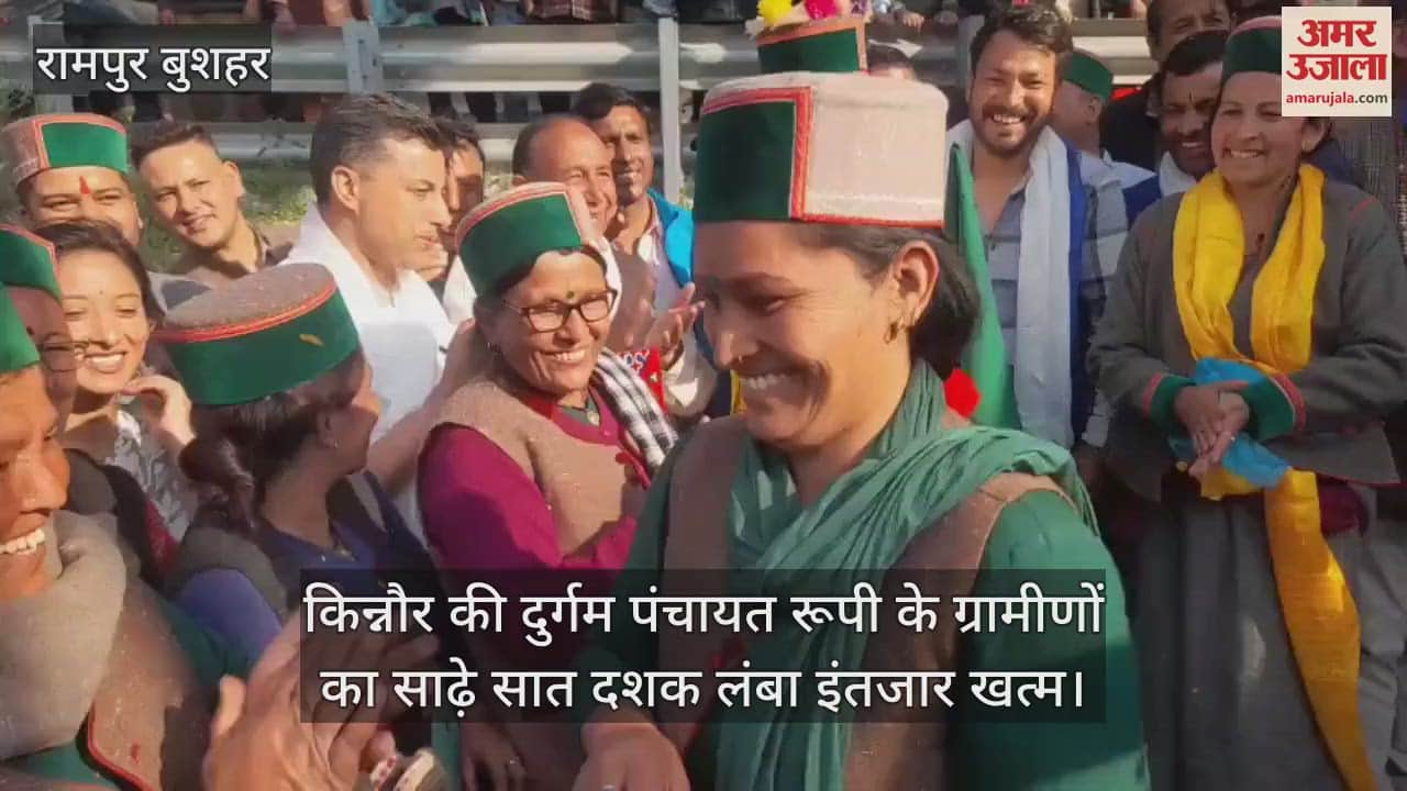 VIDEO : seven and a half decade long wait of the villagers of remote Panchayat Rupi of Kinnaur is over, bus service has started