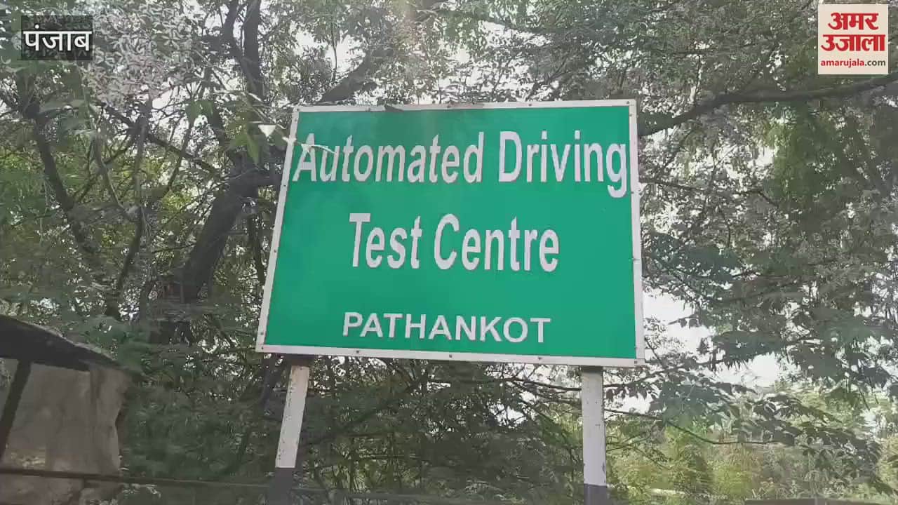 VIDEO : पठानकोट आरटीओ कार्यालय में विजिलेंस की रेड, तीन कर्मचारी हिरासत में