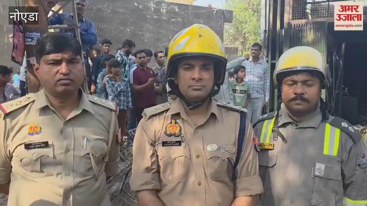 VIDEO : Fire breaks out in two shops in Noida no casualties