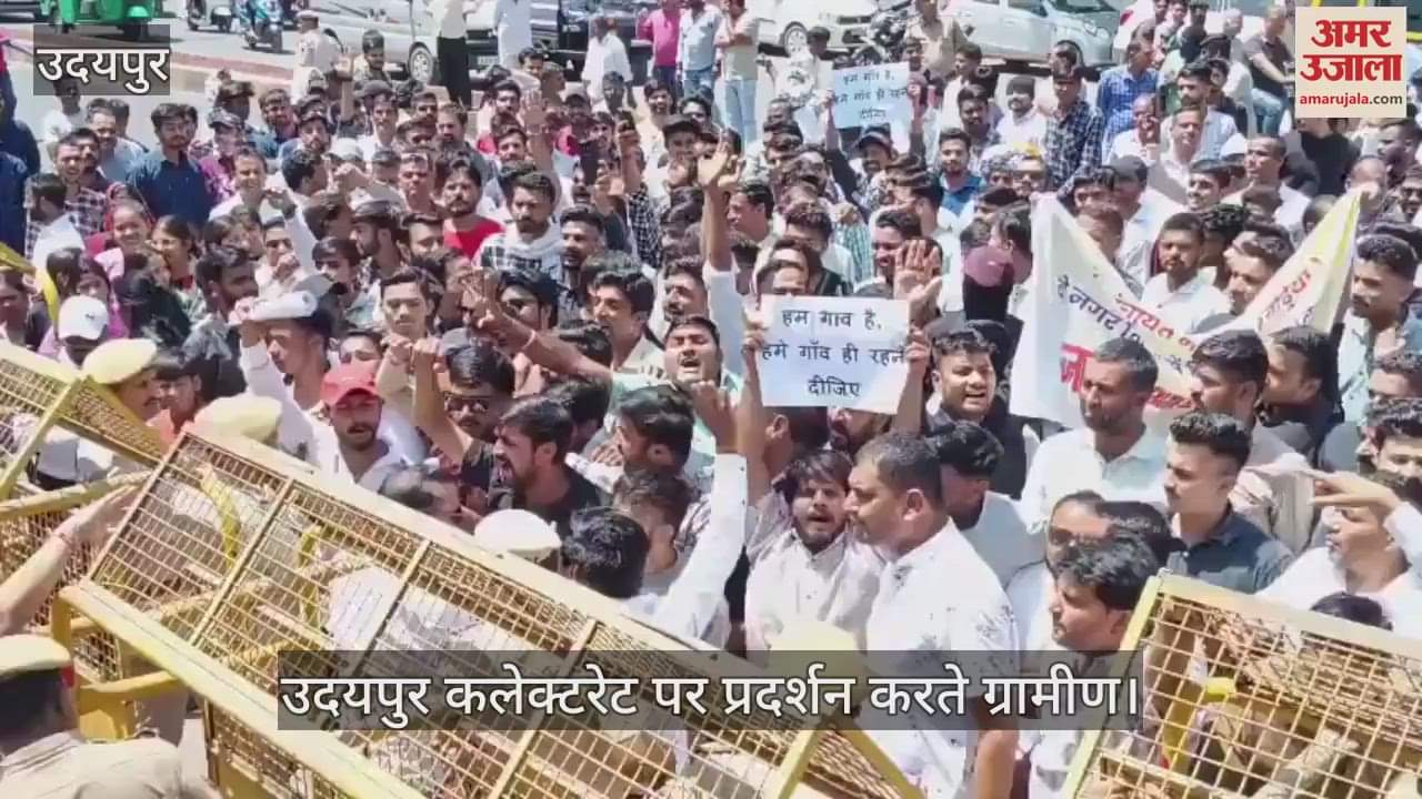 Udaipur’s Kanpur Village Shuts Down, Opposes Municipal Expansion