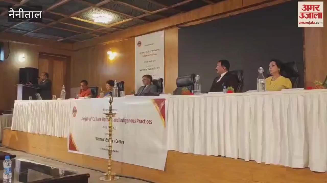 VIDEO : जनजातियों को संरक्षित करने के लिए मुख्यधारा से जोड़ना होगा : टंडन