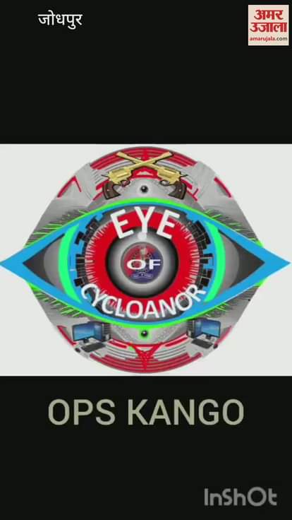 Jodhpur: Smuggler absconding for 2 years nabbed by Cycloner team from Maharashtra; was working at a gas agency