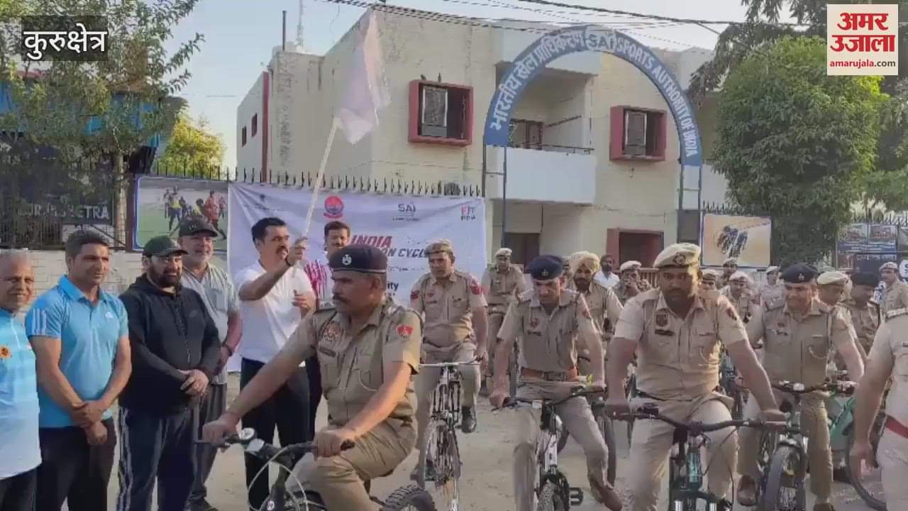 VIDEO : Cycle rally started from Sai Kurukshetra with the support of police administration