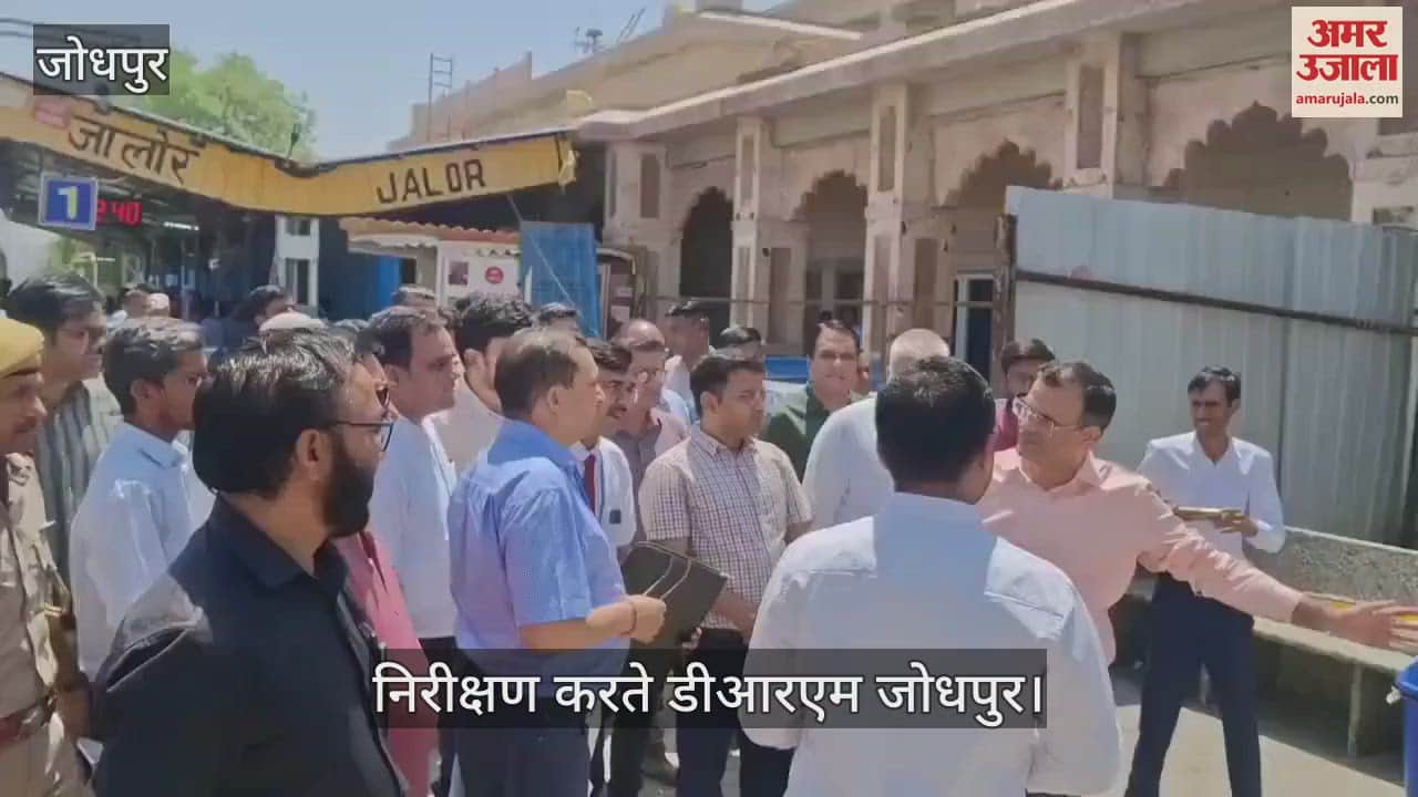 DRM Tripathi did window trailing inspection of Jodhpur-Bhildi railway section