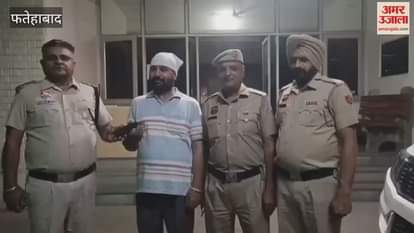 VIDEO : Due to the vigilance of the police in Tohana, Fatehabad, the lost mobile worth lakhs was found in 35 minutes, the victim expressed gratitude