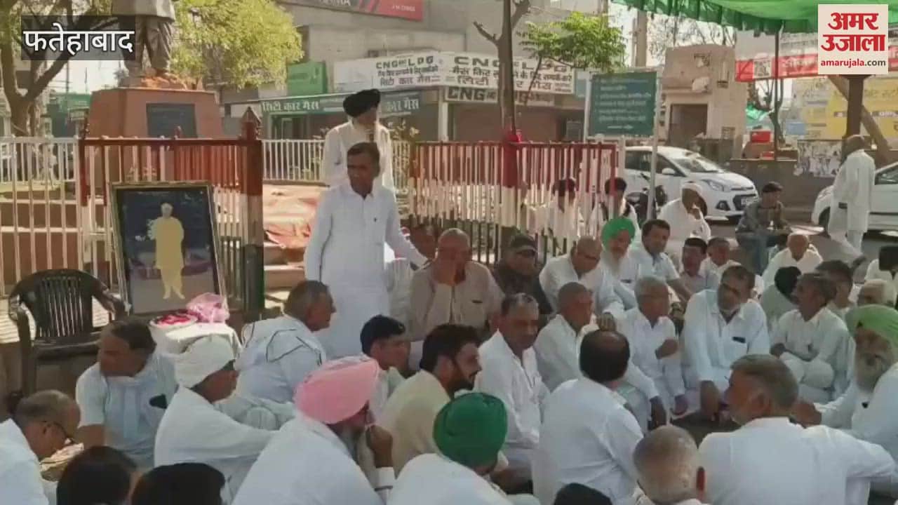 VIDEO : tribute program was organized on the death anniversary of Late Choudhary Devi Lal in Fatehabad