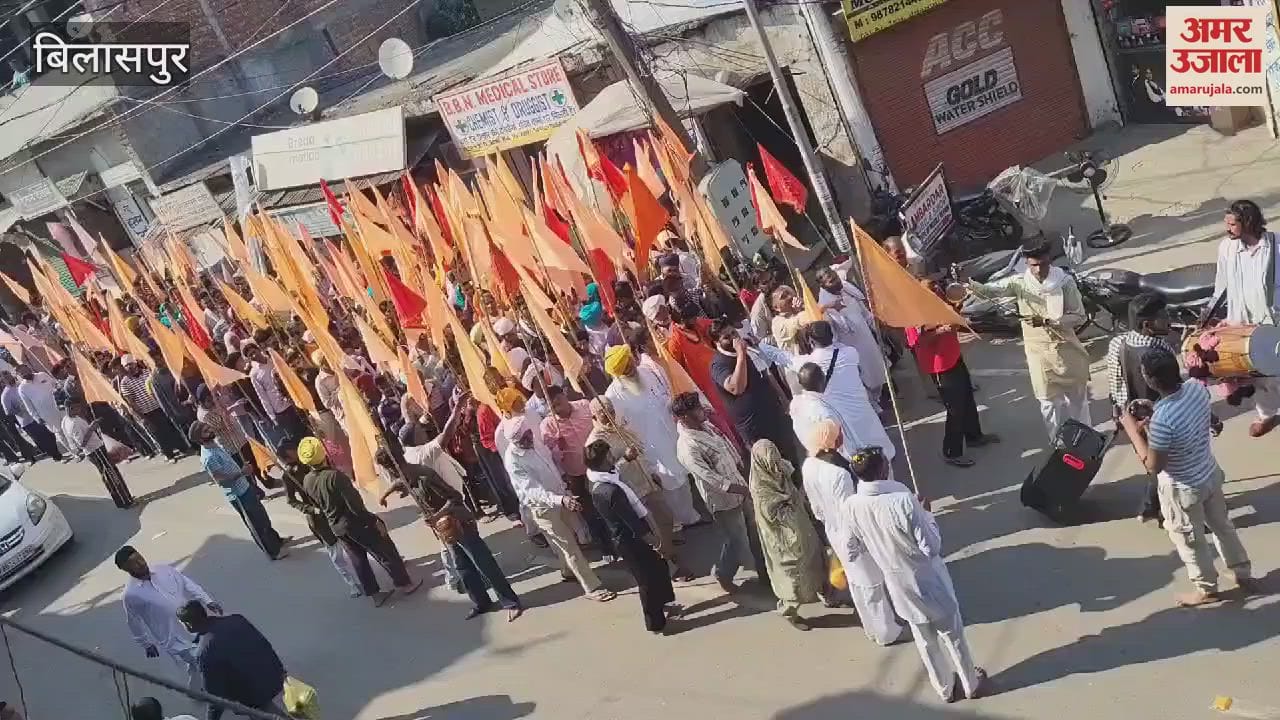 VIDEO : Hundreds of devotees reached Baba Balak Nath temple on the occasion of Ram Navami