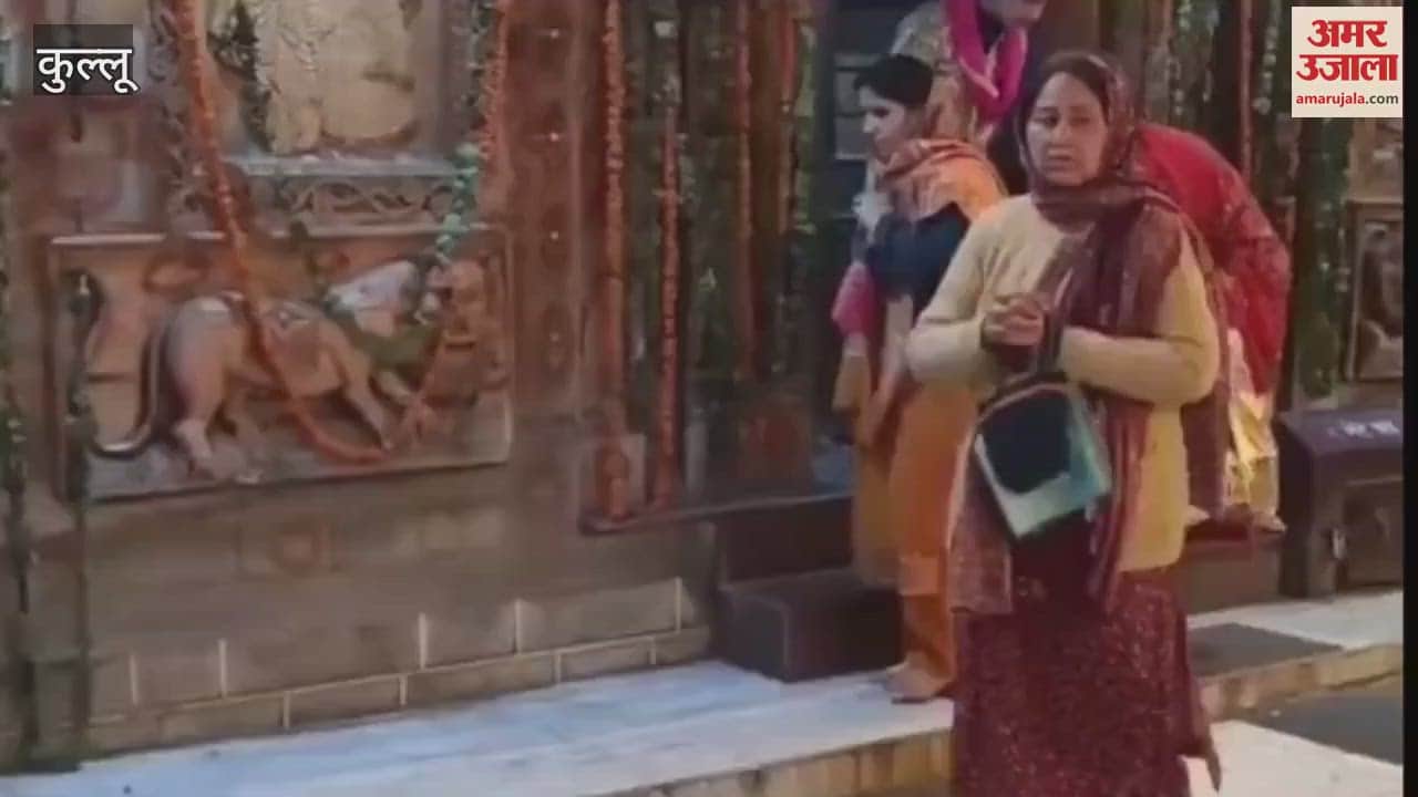 VIDEO : Jagran organized in Bhekhli Mata temple premises