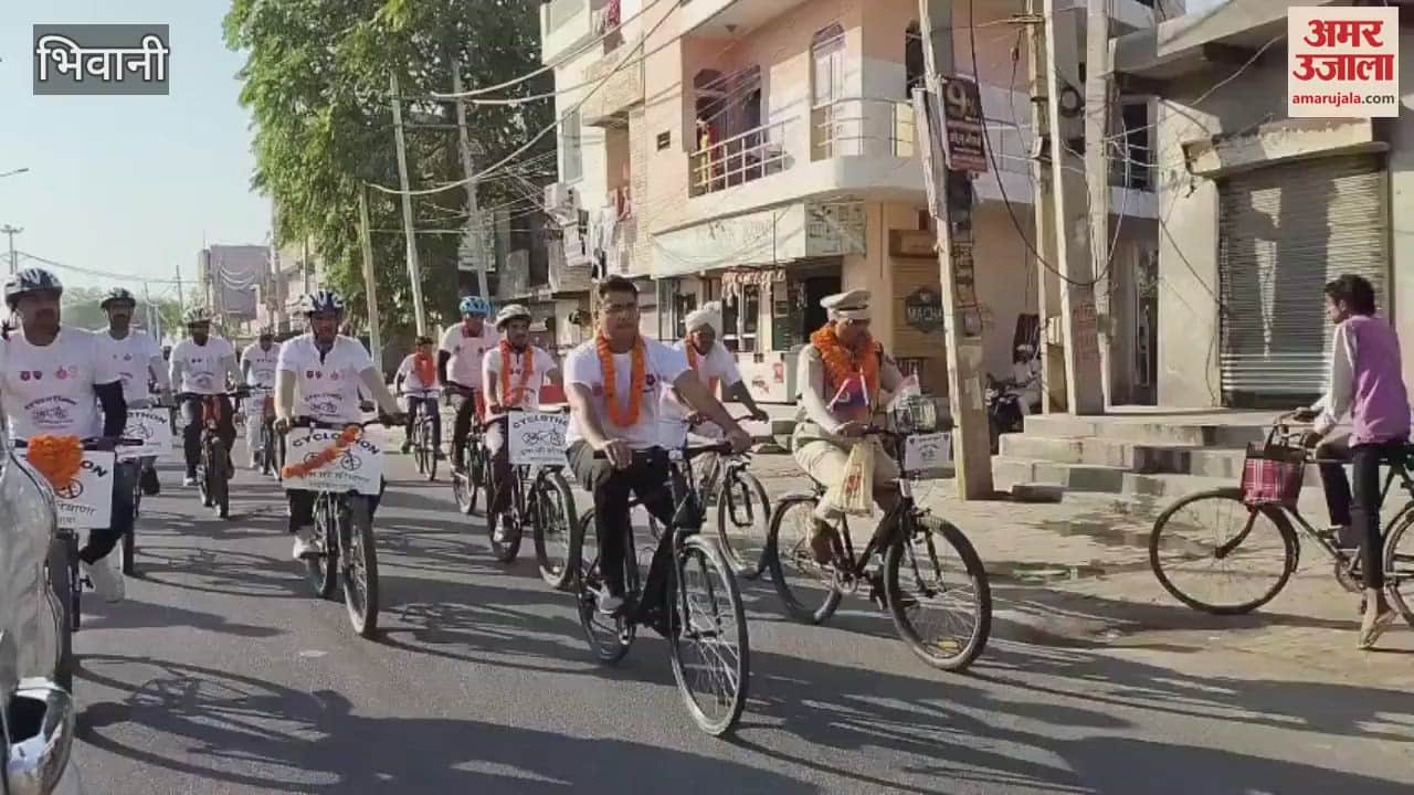 VIDEO : MP Dharambir Singh said in Bhiwani, enthusiasm and zeal was seen among the youth in the cyclothon journey for a drug-free Haryana