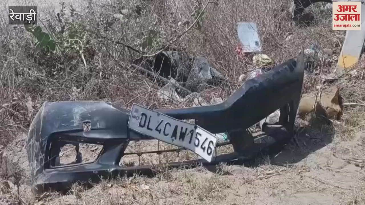 VIDEO : Two cars collided on Delhi-Jaipur highway in Rewari