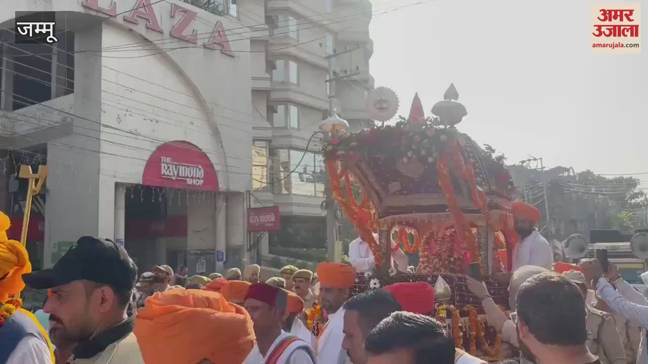 VIDEO : On the occasion of Lord Shri Ramnavami, a grand chariot procession was organized from Shri Raghunath Ji Temple