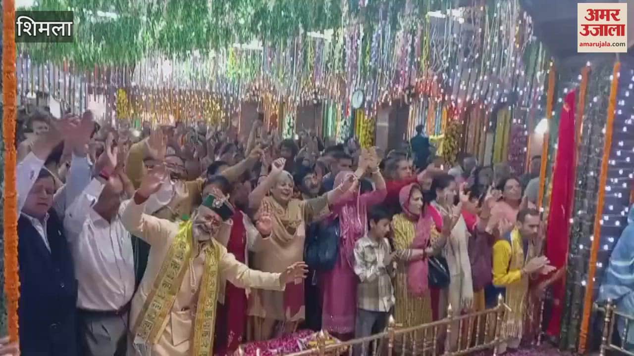 VIDEO : Ram Navami celebrated in Shimla devotees danced on Bhajans