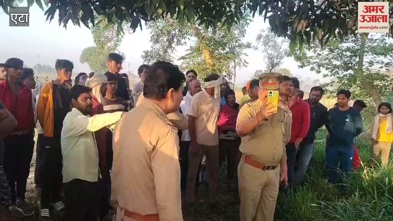 VIDEO : body of young man was found hanging from tree in village