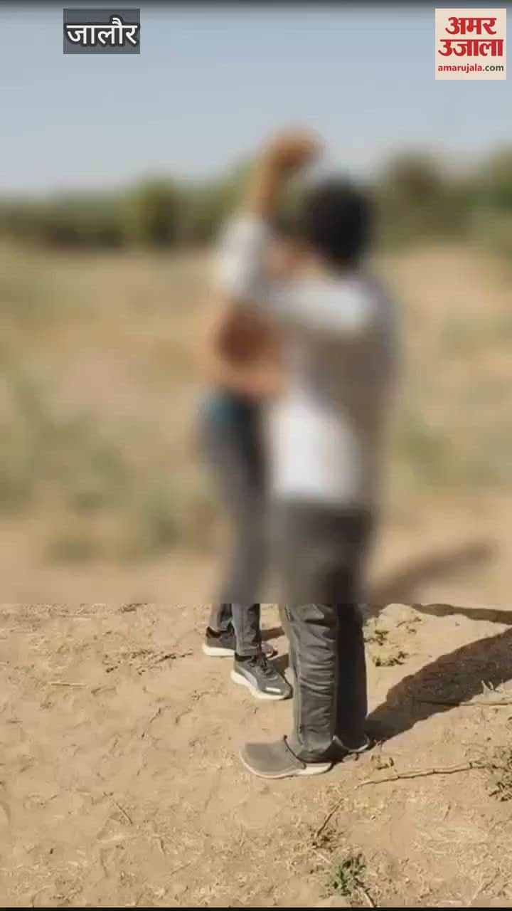 Jalore News: Student Abducted at Knifepoint, Beaten for Four Hours; Ransom Demanded Using Mobile Screenshot