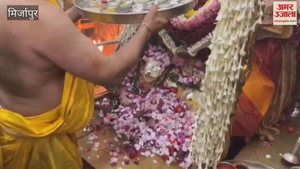 VIDEO : huge crowd of devotees gathered in Vindhyachal visited the mother on navaratri