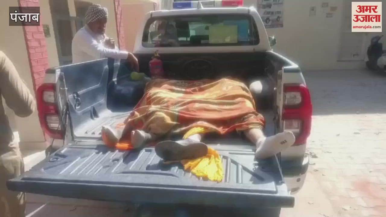 VIDEO : फिरोजपुर में ट्राला और कार के बीच टक्कर, दो लोगों की मौत
