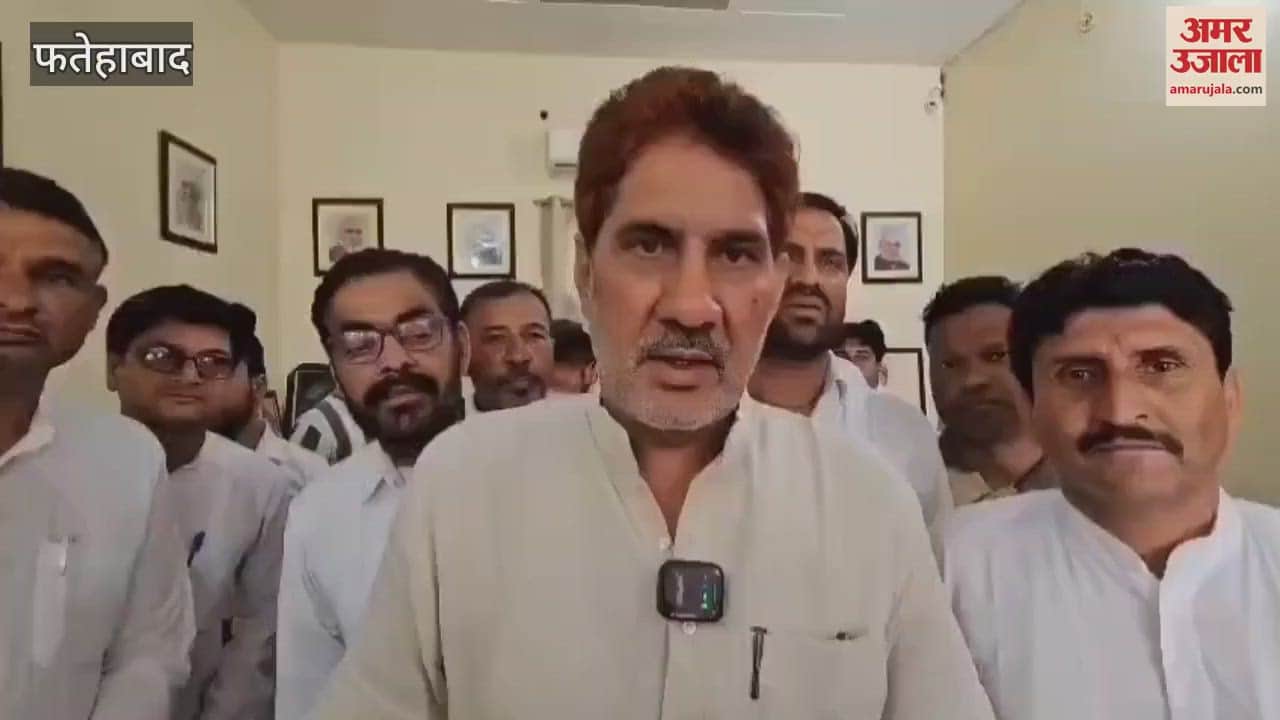 VIDEO : MP Subhash Barala said in Tohana of Fatehabad, poor Muslim society will benefit from the Waqf Bill
