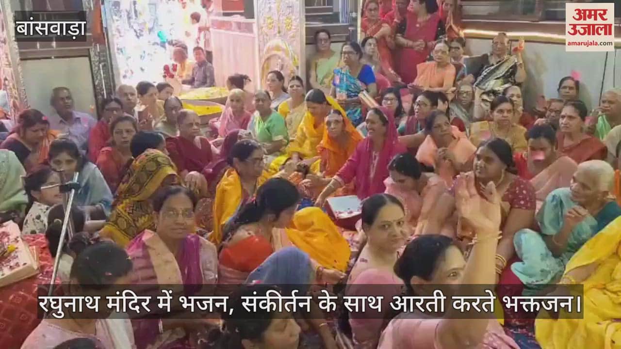 There was joy in Avadh, shouts of victory to Kaushalya Lal resounded