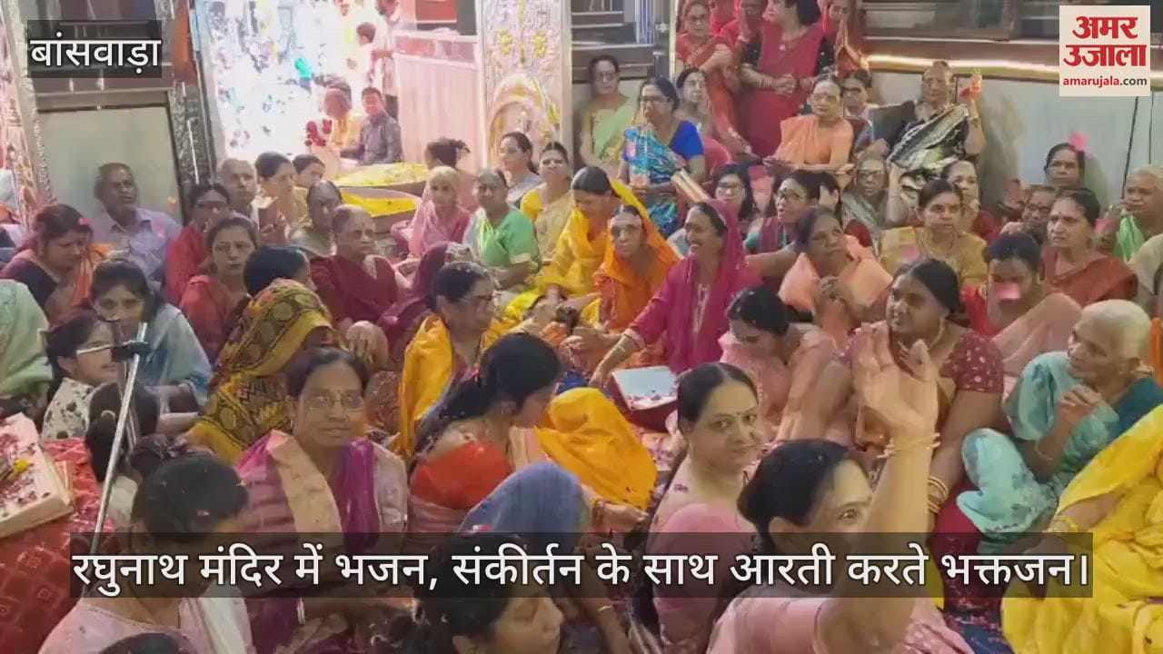 There was joy in Avadh, shouts of victory to Kaushalya Lal resounded