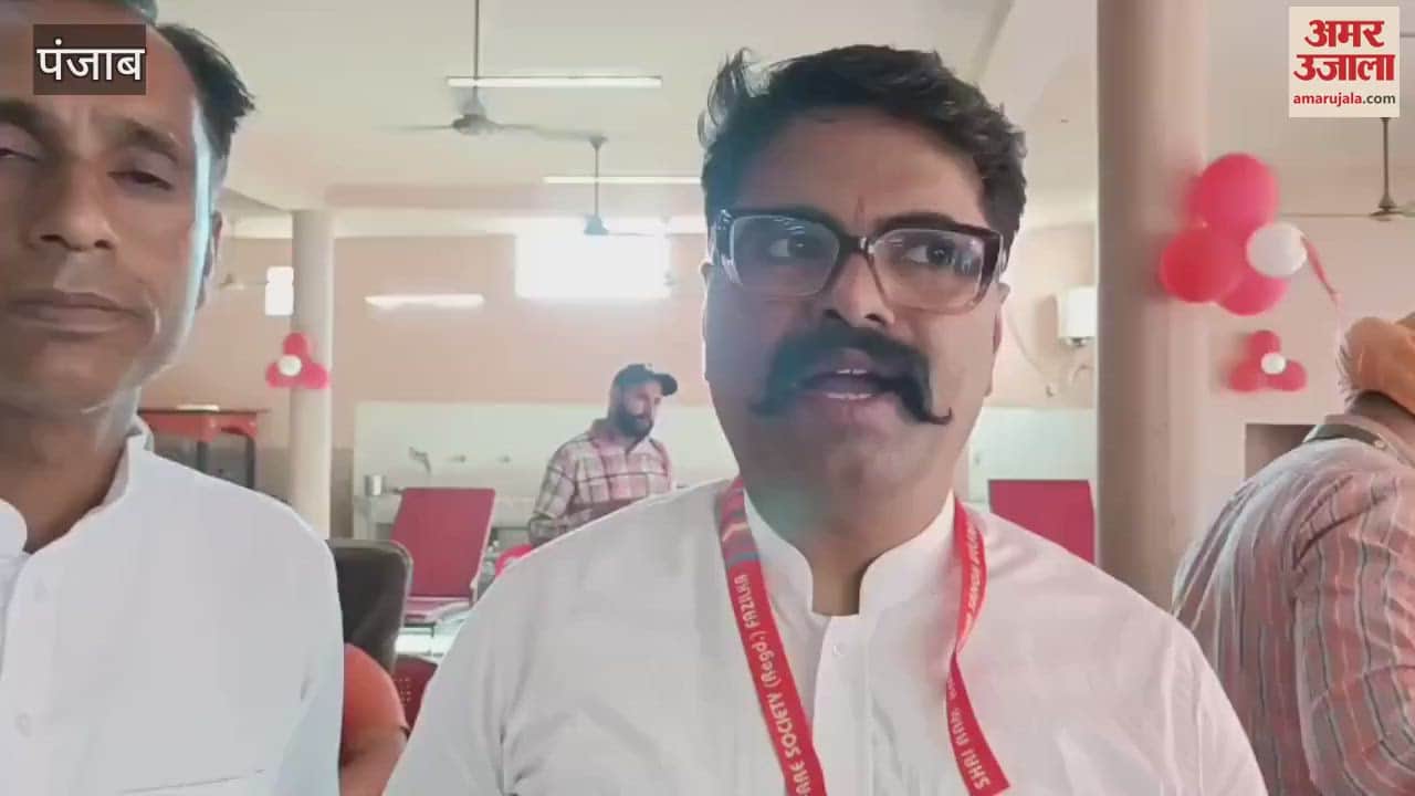 VIDEO : रामनवमीं व खालसा सजना दिवस पर रक्तदान शिविर, 100 से ज्यादा लोग पहुंचे