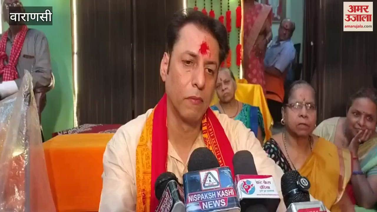 VIDEO : Devotees did 19 billion 49 crores 59 lakhs 25 thousand rounds of Ramnaam