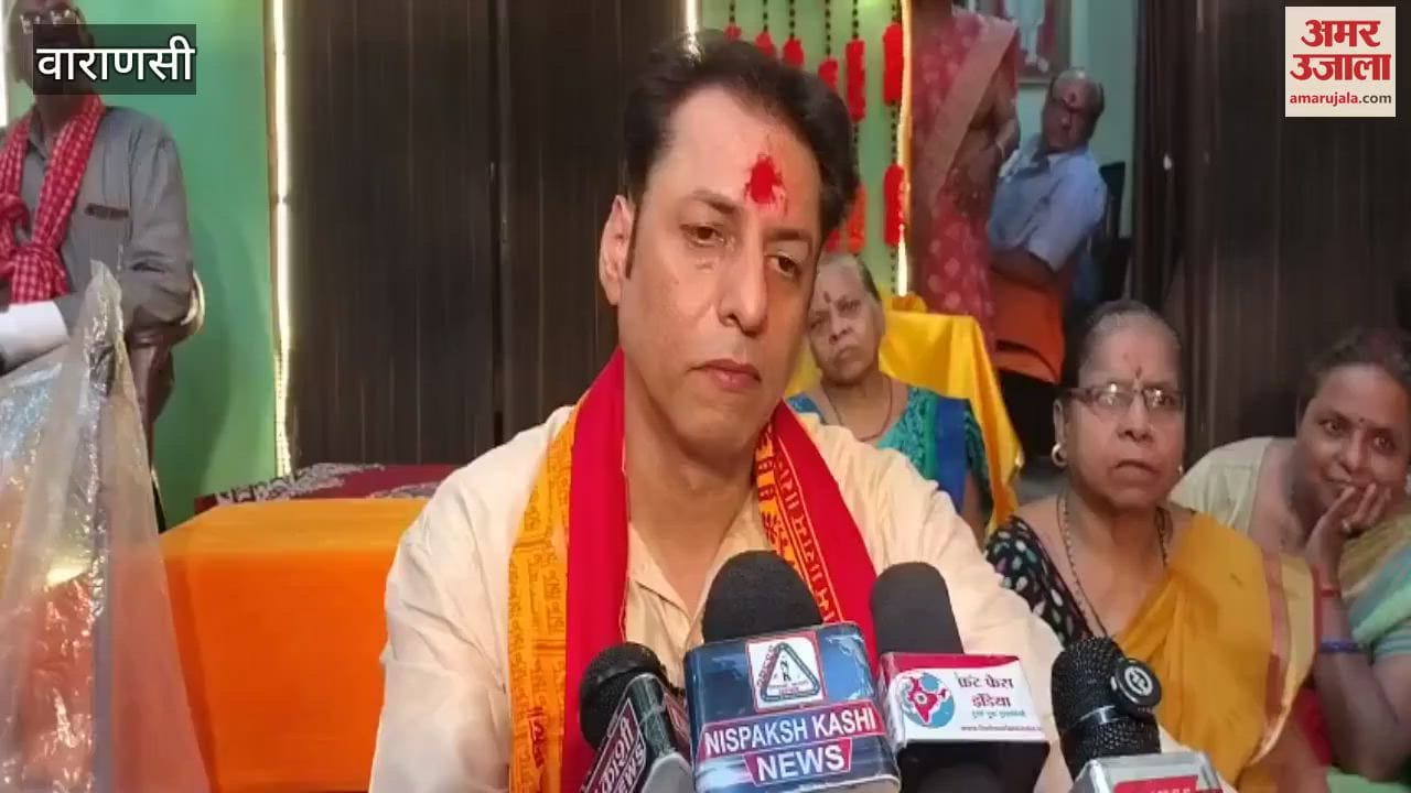 VIDEO : Devotees did 19 billion 49 crores 59 lakhs 25 thousand rounds of Ramnaam