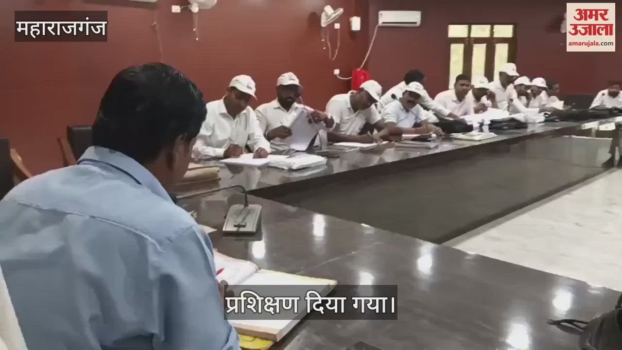 VIDEO : Training was given to the fertilizer and seed shopkeepers in Vikas Bhavan auditorium