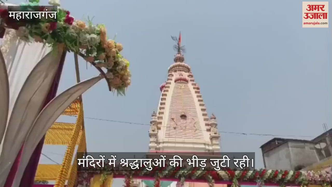 VIDEO : On Ramnavami, nine girls were worshipped in Durga temple