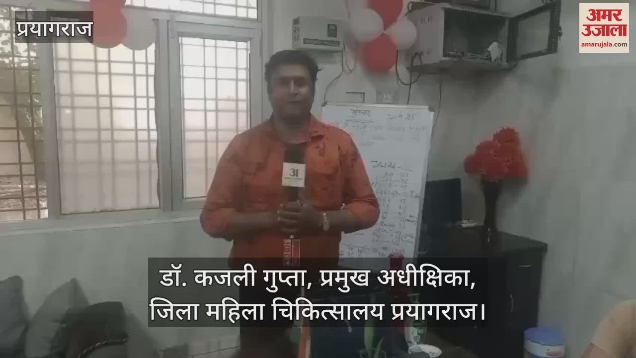 VIDEO : Dr. Kajli Gupta excited about her new responsibility at the state level