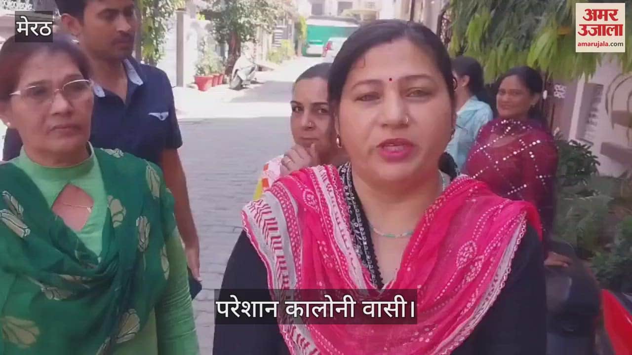 VIDEO : Meerut: Demonstration against dairy in the colony