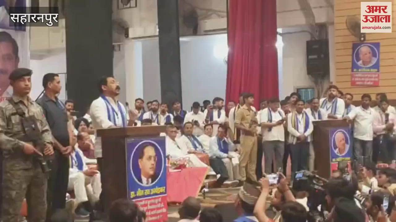 VIDEO : Saharanpur: Chandrashekhar said - Government retreated from implementing the recommendations of Mandal Commission.